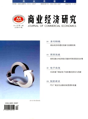 ̘Iо2015汱Ľڿ鼰Ҫ